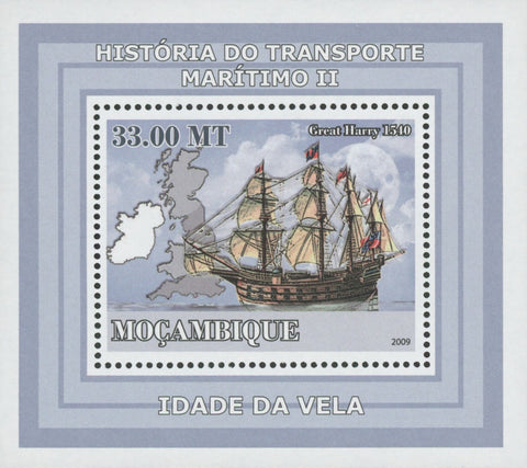 Maritime Transport History Great Harry Sailboat Mini Sov. Sheet MNH
