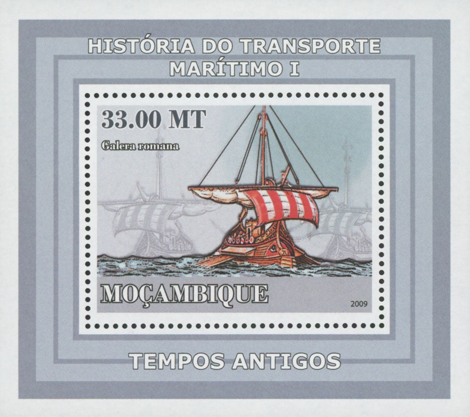 Maritime Transport History Roman Galley Old Times Mini Sov. Sheet MNH