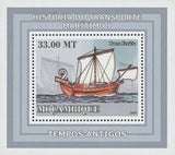 Maritime Transport History Phoenician Boat Old Times Mini Stamp Sov. Sheet MNH