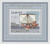 Maritime Transport History Egyptian Ship Old Times Mini Sov. Sheet MNH