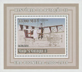 Aviation History L4 Bis Pioneer Mini Souvenir Sheet Mint NH