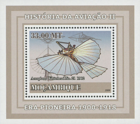 Aviation History Whitehead Pioneer Mini Souvenir Sheet Mint NH