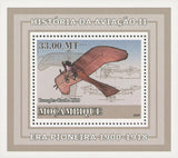 Aviation History Rumpler-Taube Pioneer Mini Souvenir Sheet Stamp Mint NH
