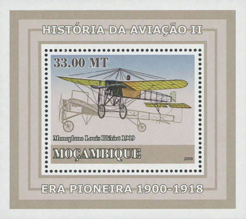 Aviation History Louis Bleriot Pioneer Mini Souvenir Sheet Mint NH
