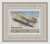 Aviation History Wright Flyer Pioneer Mini Souvenir Sheet Mint NH