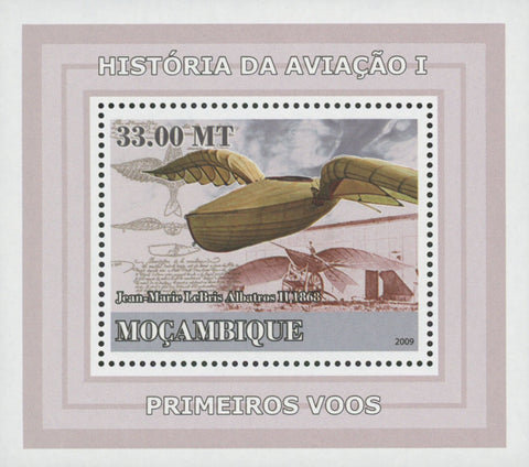 Aviation History Jean-Marie LeBris First Flights Mini Sov. Sheet Stamp MNH