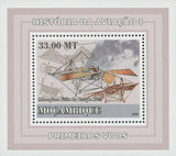 Aviation History Felix Temple First Flights Mini Sov. Sheet MNH