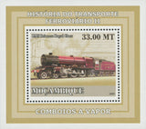 Rail Transport Steam Train LMS Princess Royal Mini Sov. Sheet MNH