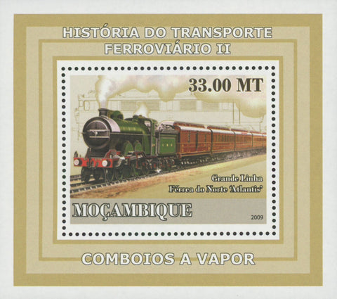 Rail Transport Vapor Train Atlantis Mini Sov. Sheet Stamp MNH