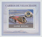 Speed Cars Thrust 2 Mini Souvenir Sheet Transportation Stamp MNH