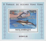 Hong Kong Ocean Park Dolphin Marine Life Stamp Mini Sov. Sheet MNH