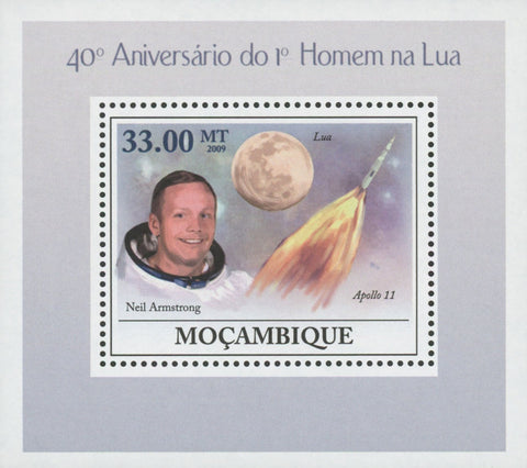 First Man On The Moon Neil Armstrong Space Stamp Mini Sov. Sheet MNH