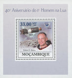 First Man On The Moon Edwin E. Aldrin Space Stamp Mini Sov. Sheet MNH