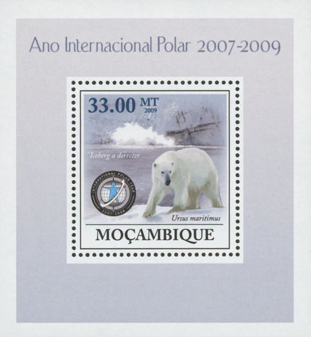 1st International Polar Year Ursus Maritimus Mini Sov. Sheet MNH