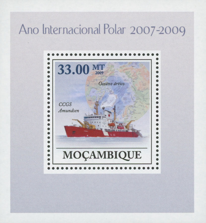 1st International Polar Year Arctic Ocean Mini Sov. Sheet MNH