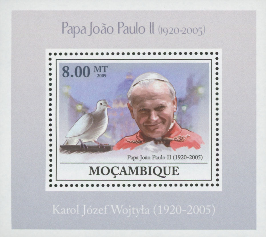 John Paul II Pope Mini Sov. Sheet MNH
