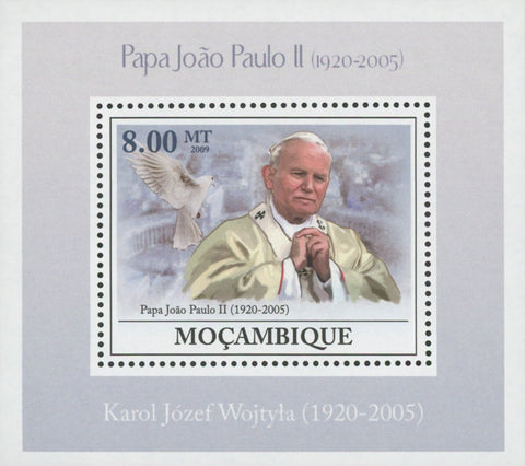 John Paul II Pope Dove Mini Sov. Sheet MNH