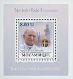 Pope John Paul II Miniature Sov. Sheet MNH