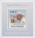 Pope John Paul II Profile Miniature Sov. Sheet MNH