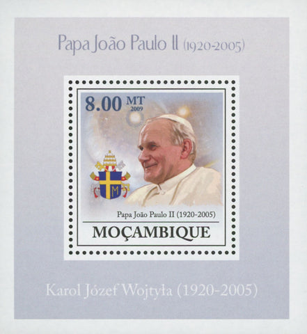 Pope John Paul II 1920-2005 Miniature Sov. Sheet MNH