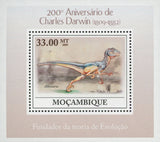 Charles Darwin Anniversary Dianosaur Mini Sov. Sheet MNH