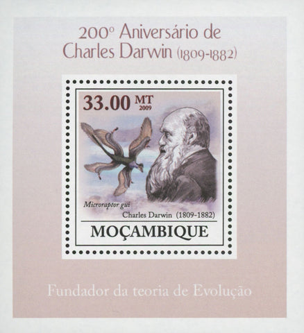 Charles Darwin Anniversary Microraptor Gui Mini Sov. Sheet MNH