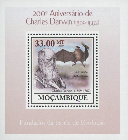 Charles Darwin Anniversary Desmodus Mini Sov. Sheet MNH