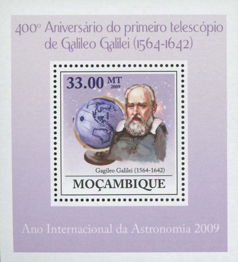 Galileo Galilei Earth Globe Mini Sov. Sheet MNH