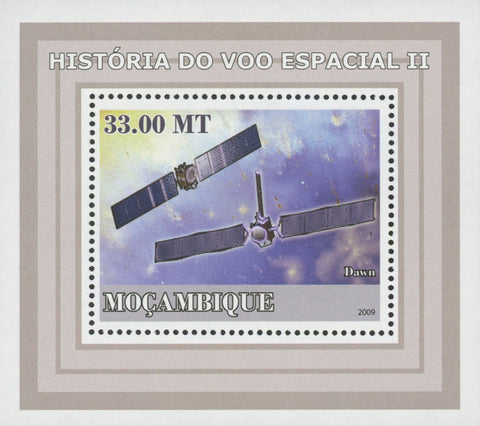 Space Flight Satellite Mini Sov. Sheet MNH