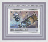 Space Flight Vostok 1 Mini Sov. Sheet MNH