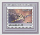 Space Flight Explorer 1 Mini Sov. Sheet MNH