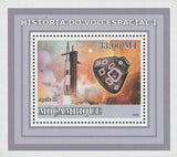 Space Flight Apollo 11 Mini Sov. Sheet MNH