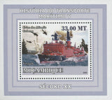 Maritime Transport Vaygach Mini Sov. Sheet MNH