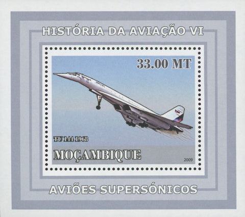 Supersonic Planes TU 144 Mini Sov. Sheet MNH