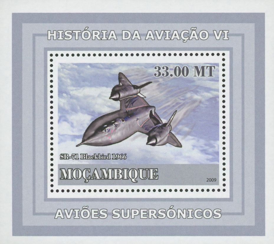 Supersonic Planes SR-71 Blackbird Mini Sov. Sheet MNH