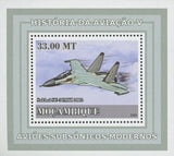 Supersonic Planes Sukhoi Mini Sov. Sheet MNH