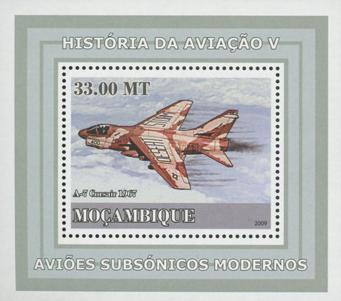 Supersonic Planes A-7 Corsair Mini Sov. Sheet MNH