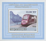 European High Speed Trains Thalys Mini Sov. Sheet MNH