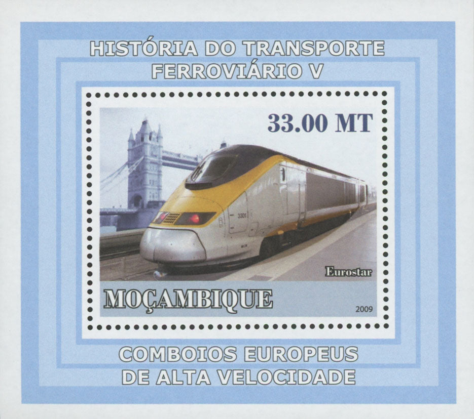 European High Speed Trains Eurostar Mini Sov. Sheet MNH