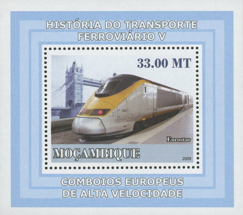European High Speed Trains Eurostar Mini Sov. Sheet MNH