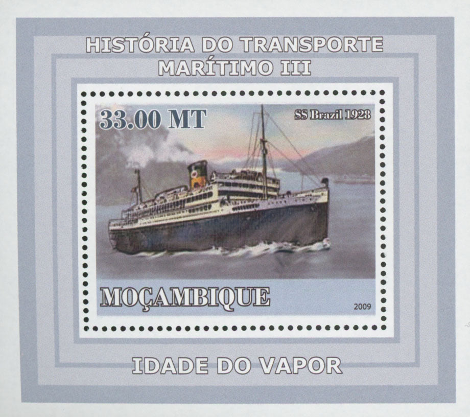 Maritime Transport Vapor SS Brazil  Mini Sov. Sheet MNH