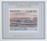 Maritime Transport SS Statendam Mini Sov. Sheet MNH