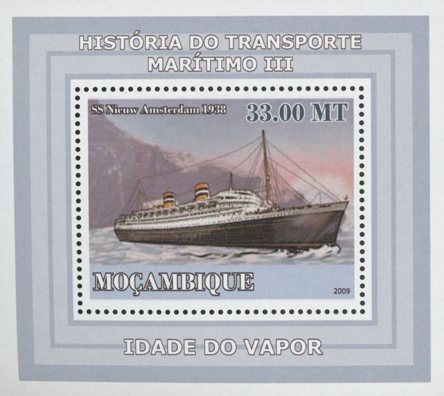 Maritime Transport SS New Amsterdam Mini Sov. Sheet MNH
