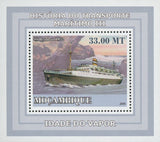 Maritime Transport SS Ryndam Mini Sov. Sheet MNH