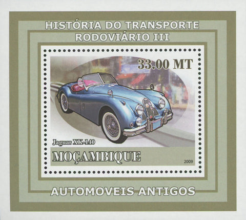 Road Transport Antique Cars Jaguar Mini Sov. Sheet MNH