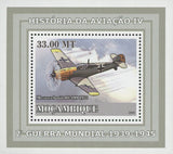 Aviation World War II Messerselumitt Mini Sov. Sheet MNH