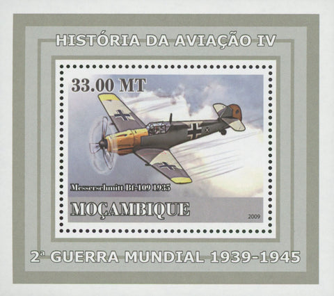 Aviation World War II Messerselumitt Mini Sov. Sheet MNH