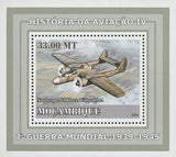 Aviation World War II Northrop Mini Sov. Sheet MNH