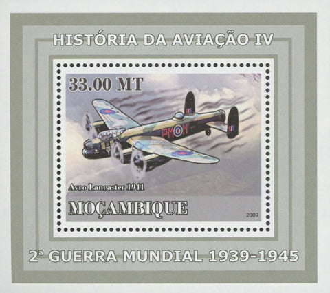 Aviation World War II Avro Laneaster Mini Sov. Sheet MNH