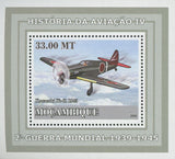 Aviation World War II Kawasaki Mini Sov. Sheet MNH